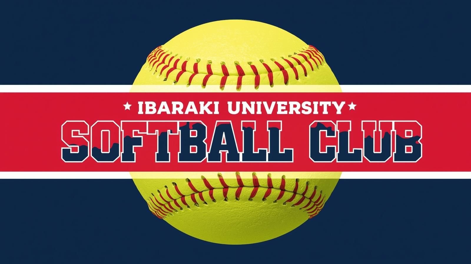 茨城大学　ソフトボール部